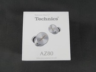 Technics無線耳機EAH-AZ80★銀色