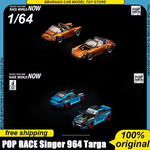 Pre-Sale Pop Race 1:64 Diecast Car Models Set Singer 964 Targa Bronze Chrome Pandem S2000 Widebody O