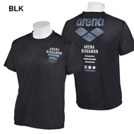 Arena Arena Arena Series AMUQJA52 Sports Sublimation Printed T-Shirt 0515