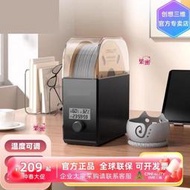 48h出貨丶防潮創想耗材乾燥箱線材烘乾3機耗材三維乾燥箱