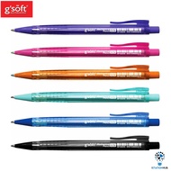 G'Soft GS255 Mechanical Pencil 0.5mm | 2B Writing Pencils School Home Stationery | Gift Party Set | 