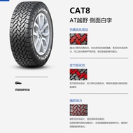 Off-Road MT โคลนยาง SUNFULL ยี่ห้อ 16 นิ้วเส้นผ่านศูนย์กลางขอบ 245/75R16 รูปแบบ MT-781 สําหรับรถยนต์