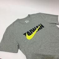 全新 Nike Taiwan 男生 灰色 螢光黃勾 限量台灣短袖T恤 s號