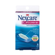 Nexcare™ Hydrocolloid Bandage (Option Select)