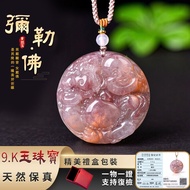 Consecrated Maitreya Buddha Necklace Pendant Natural Gold Silk Jade Necklace Jade Buddha Necklace Pe