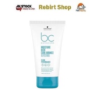 Schwarzkopf BC Moisture Kick Glycerol Curl Bounce Curl Cream 150ml (New Packaging)
