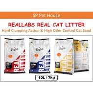 Reallabs Real Litter Multi Cat Litter 10L (7kg) / Pasir Kucing Berkualiti Premium