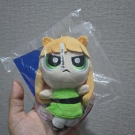 (BOOKED) NewJeans x PPG Keychain Doll Haerin