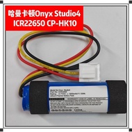 Suitable for CP-HK10 Harman Carden Onyx Studio 4th Generation Star Sanitation Satellite Bluetooth Au