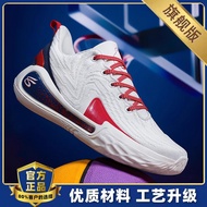 รองเท้าบาสเก็ตบอลชาย Curry 12 รองเท้ากีฬาแบบต่ำ พื้นรองเท้า EVA ทรงหัวมน ฤดูใบไม้ร่วง 2025 รองเท้าเด