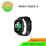 Redmi Watch 4 ประกันศูนย์ 1 ปี ของแท้ 100%