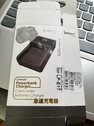 iSmartdigi LP-E17 Powerbank Charger