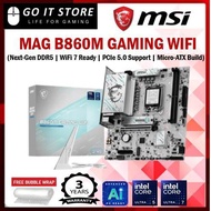 MSI MAG B860M MORTAR WIFI LGA1851  DDR5  Motherboard | PCIe 5.0 | WiFi 7 | micro-ATX | 3 Years Warra