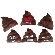 J&J Emoji Pillow Eek, Cute Emoji Poop Pillow