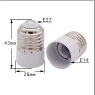 Lamp Tail - Lamp Holder - Lamp Holder Converts E27 to E14