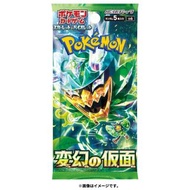 PTCG sv6 日版 卡包 SAR 丹瑜 AR 吉利蛋 | 變幻假面 151