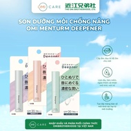 (Japan) Omi Menturm Deepner Premium Sunscreen Lip Balm Reduces Dark Lips
