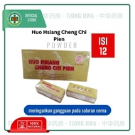 Huo Hsiang Cheng Chi Pien