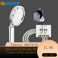 NEW Bathroom Shower Head Hand-Held Shower Head Supercharged Shower Head Set Water-Saving Stainless Steel Fine Water Ou