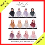 BELLA AMMARA BAWAL ADINDA | Tudung Bawal Adinda | Bawal Plain | Tudung Bella Ammara | Tudung Bawal B