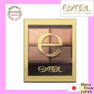 excel Skinny Rich Shadow palette eyeshadow