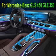 For Mercedes-Benz GLS 450 GLE 350 2020-2024 Car interior Accessories Thin film transparent TPU Cente