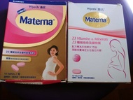 Materna 惠氏