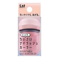 貝印 KQ3198 超小型睫毛夾