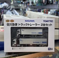 元朗先鋒電腦-Tomytec 1:150 佐川急便貨車及貨櫃車兩台套裝（門市優惠）