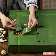 Birthday Gift Box Empty Dongdongle Tanabata Valentine's Day Mystery Poke Lottery Surprise Lipstick V