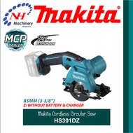 Makita HS301D WAE/Z - Cordless Circular Saw