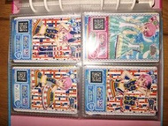 星光學園卡片