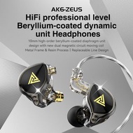 QKZ AK6 ZEUS HIFI EARPHONE 手機/音響適用 免提耳機