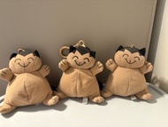 Jacob Cat brown 豆袋貓 13cm