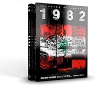 Abteilung 502 Book ABT608 1982- Invasion of Lebanon (300 Pages) (English)