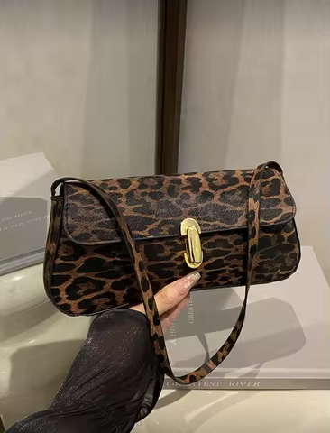 Vintage Color-Block Leopard Print Elegant Shoulder Bag/Underarm Bag, Women's Leopard Print Handbag