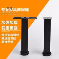 Pork Frame Bed Leg Support Leg Bed Frame Support Leg Adjustable Bed Leg T-Shaped Support Leg Pork F