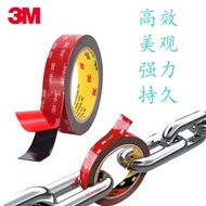 Double-Sided Acrylic Strong 33m Tape Foam High Temperature Resistant Adhesive vhb5952 Remaining Doub