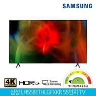 Free installation of Samsung Electronics 55-inch LH55BETHLGFXKR 4K UHD HDR business TV stand