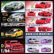 Inner YM Model 404 Error 1/64 M3 E30 F50 GT RS6 R33 HIACE