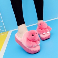 Cute Pattern House Shoes