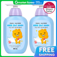 Babience | Kakao Kids 2-in-1 Wash Ryan 390ml 1+1