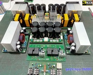 ชุดประกอบ คลาสดี รุ่นD6000 +สวิทชิ่งรุ่น8k +ป้องกันลำโพง+บาลานอินพุท ..ลงแท่น2u/16นิ้วได้ ขับเบสแรงๆ