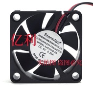 S4510HB-5A 5V 0.39A 4.5cm 4510 Silent Cooling Fan