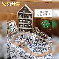 Kindergarten Small Class Start School Creative Check-In Table Layout Wooden Magnetic Car Check-In Ch