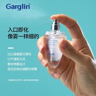[Social Handy Tool] Garglin Korea Garglin Oral Spray Long-Lasting Fresh Breath Mint Freshener 7.17.2
