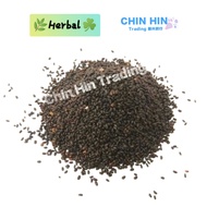 [HERBS] Basil Seeds, Basil Seeds, Basil Seeds (100g-500g)