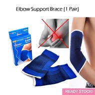 Elbow Support Brace Arm Guard Brace Wrap Injury Arthritis (1 Pair) (Bengkung Siku)
