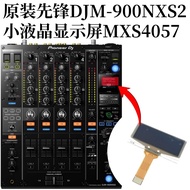 จอภาพ LCD DJM900NXS2 Pioneer S9 DDJ800 1000 FLX10 REV7 จอภาพ MXS4057 จอภาพเสียงและวิดีโอ อุปกรณ์เสริ