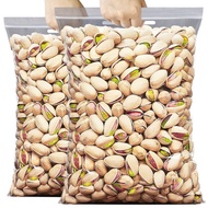 Pistachio snack nuts pistachio nuts
